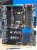 Gigabyte X79-Mainboards auf dem IDF (20)