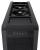 Bilder des Corsair Carbide 500R (13)