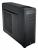 Bilder des Corsair Carbide 500R (25)