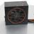 Be quiet Pure Power L8 CM 630W 3 