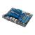 Mini- und Micro-ATX-Boards von Asus mit AMDs neuem E-450 (1)