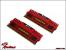 Corsair-RAM der Vegeance-Reihe im User-Test (2)
