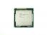 Neu im Testlabor: Intel Xeon E3-1230 für die PCGH 11/2011 (4)