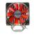 Prolimatech Panther CPU-Cooler - frischer Wind bei den Mittelklasse-Kühlern (2)