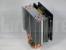 Thermalright True Spirit vorgestellt und im Forum gestestet (2)