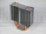 Thermalright True Spirit vorgestellt und im Forum gestestet (3)