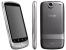 Google Nexus One - das erste Google-Phone verkaufte sich schlecht. Mit dem Nexus S hat man die Fehler des Nexus One vermieden.