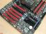 Die Mainboard-Schätze der PCGH-Community (33)