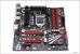 Die Mainboard-Schätze der PCGH-Community (76)