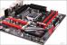 Die Mainboard-Schätze der PCGH-Community (77)