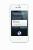 Apple iPhone 4S (3)