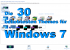 Windows 7 Themes: Die 30 beliebtesten Designs für Ihr Betriebssystem und wie sie funktioniere