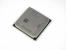 Bulldozer FX-6100 und FX-4100: Neue AMD-CPUs im PCGH-Testlabor (10)