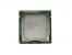 Core i7-2700K: Neu im PCGH-Testlabor plus Platz #1 im Performance-Index (6)
