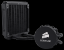 Corsair: Neue Flüssigkeits-CPU-Kühler H40 und H70 Core vorgestellt (5)