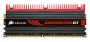 Corsair mit 32-GiB-Vierkanal-Speicherkit für Sandy-Bridge-E (7)