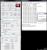 Erster Test eines Bulldozer FX-8150 bei Lab 501 plus frische Leaks zur Win8-Performance (19)