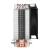 Spire Kepler Pro (5)