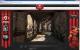 Unreal Tournament 3 als Browsergame: Bessere Grafik als die Konsolenversionen (2)