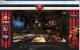 Unreal Tournament 3 als Browsergame: Bessere Grafik als die Konsolenversionen (6)