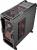 Aerocool Strike-X (GT): Neues Gaminggehäuse von Aerocool (1)