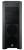 Corsair Carbide 500R : Offizieller Verkaufsstart des neuen Midi-Tower-Gehäuses (1)
