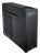 Corsair Carbide 500R : Offizieller Verkaufsstart des neuen Midi-Tower-Gehäuses (9)