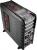 Aerocool Strike-X (GT): Neues Gaminggehäuse von Aerocool (3)