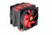 Frio Advanced: Thermaltake frisiert seinen Übertakter-CPU-Kühler (2)