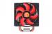Frio Advanced: Thermaltake frisiert seinen Übertakter-CPU-Kühler (3)