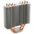 Thermalright True Spirit 140 - günstiger CPU-Kühler als Two-Fan-Bundle im PCGHX-Check (2)