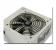 LC7300 V2.3 - 300 Watt Netzteil mit 80-Plus-Silber-Zertifikat von LC-Power. (3)