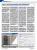 Anti-Aliasing-Durchblick: Vorschau auf das Special-Thema der PCGH 01/2012 (5)
