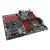 Mainboard: EVGA Classified SR2 03 für 669 Euro.
