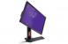 Update: Neues Bildmaterial zum 120-Hz-Monitor für Gamer. (6)