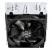 Cooler Master Hyper 412S - CPU-Turmkühler mit Sockel-2011-Support erscheint in Kürze. (3)