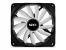 Update: NZXT Havik 120 bald verfügbar