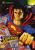 Platz 19: Superman The Man of Steel