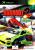 Platz 42: Burnout 2 Point of Impact