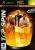 Platz 49: Top Spin