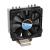 Prolimatech Lynx: Kompakter CPU-Kühler für Einsteiger (1)