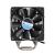 Prolimatech Lynx: Kompakter CPU-Kühler für Einsteiger (4)