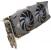 Sapphire Radeon HD 6970 Dual Fan (4)