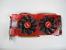 Neu im Testlabor: Radeon HD 6850 X-Edition und HD 6950 des Herstellers VTX3D (7)