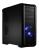 Cooler Master CM 690 II - Jetzt serienmäßig mit USB 3.0. (1)