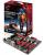 Sandy-Bridge-E: Asus Rampage IV Formula und Rampage IV Gene gesichtet. (1)