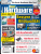 PCGH 01/2012 (1)