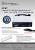 USB 3.0 und Kartenleser vereint - Silverstone mit neuer Frontblende FP37. (3)