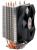 Zalman CNPS11X nun auch in der Performa-Edition vorgestellt (2)