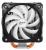 Arctic Cooling i30 und A30: Neue 120-mm-CPU-Kühler ab Januar (3)